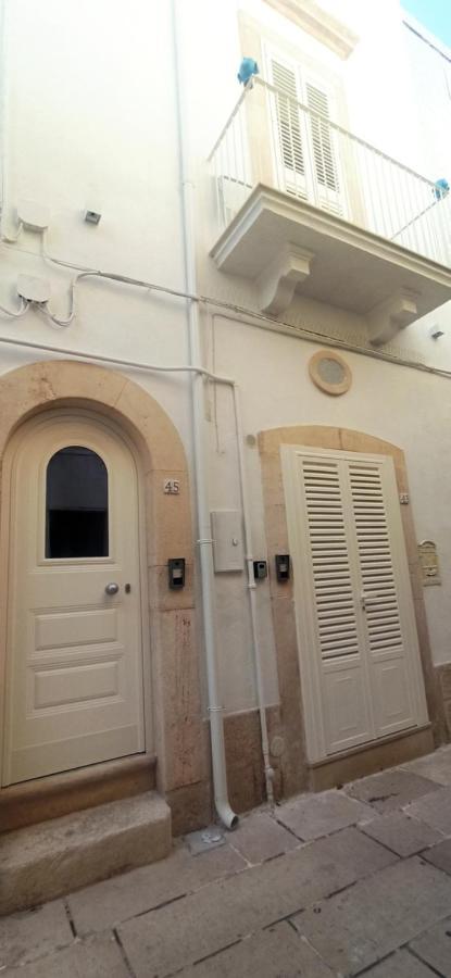 Puglia Holiday Home 몰라디바리 외부 사진